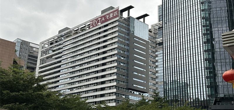  飞亚达科技大厦 